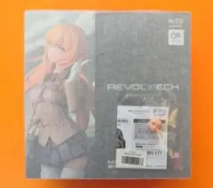 新品 海洋堂 リボルテック 高橋和希 闇遊戯 特典付 - メルカリ