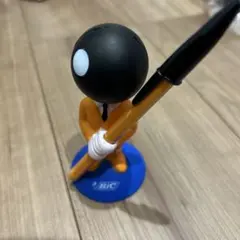 Item thumbnail for item 3b5010eb-3dc8-4207-aa63-4ce69dd19799