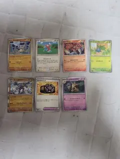 ポケモンカードゲーム 7枚セット