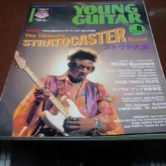 Item thumbnail for item 9e2e9833-d461-4ede-abd9-3e8893d986d5