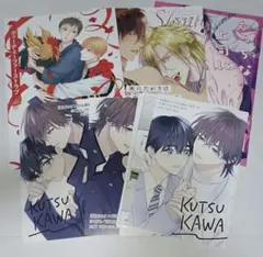 商業BL漫画 特典リーフレット小冊子まとめ売り - メルカリ