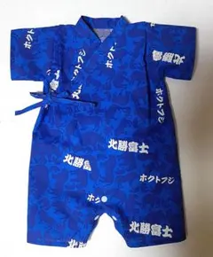 Item thumbnail for item 9a25c06e-9759-4671-8c91-3753292a8efe