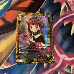 Item thumbnail for item 3eaa2af3-5532-4dd4-90b3-02bdcda1f87b