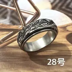 【28号】シルバー スピナー リング ヴィンテージ 邪眼 パンク 回転式 高品質