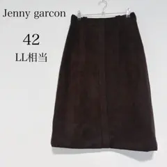 2026年最新】ジェニーギャルソンの人気アイテム - メルカリ