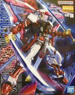 MG ガンダムアストレイレッドフレーム改ダンボール発送 値引き有り