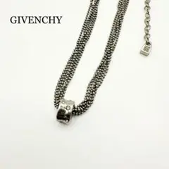 GIVENCHY ジバンシー　6連ボールチェーンネックレス　リング　シルバー