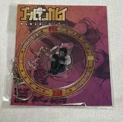 ゴールデンカムイ ゴールデンカムイ展 金カム ゆらゆらキーホルダー 鯉登音之進