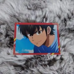 ダイヤのA 沢村栄純 AMOカフェ フォトカード 特典 - メルカリ