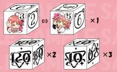 Item thumbnail for item 2f4b6be6-74cb-4db8-ac91-63561c9a440a