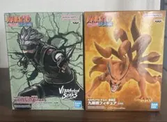 NARUTO ナルト疾風伝 九喇嘛　はたけカカシ　フィギュア