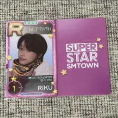 EXO チェン superstar smtown 7周年 当選品 EXO チェン superstar smtown 7周年 当選品 - メルカリ