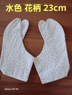 Item thumbnail for item a98b43ef-207b-4d04-9e86-6deca2111826