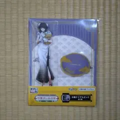 サカモトデイズ タイトーくじ 中華街な非日常 E賞 大佛 クリアスタンド