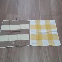 栗原はるみ　ふきん２枚セット