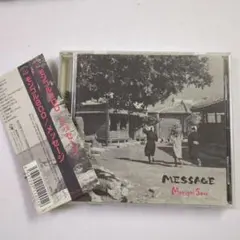 Item thumbnail for item 14373e5e-6f2a-455b-b480-a345a4514c65