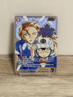 名探偵コナンカード 疾風の煌めき 萩原千速SRCP - メルカリ