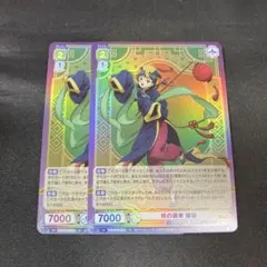 Item thumbnail for item c7dd9aea-a074-4fa6-a18c-04ace35aa749