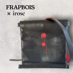 限定 ❗️irose ×FRAPBOIS コラボ レザー ショルダーバッグ 黒のサムネイル