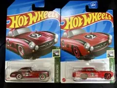 ☆Hot Wheels ☆スーパートレジャーハント即購入可 300SLセット