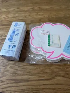 シヤチハタ 回転日付印 ＆ 吹き出しメモセットのサムネイル