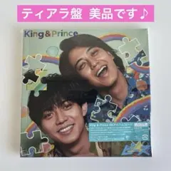 King & Prince ピース ティアラ盤 キンプリ アルバム