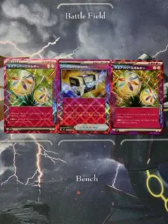 Item thumbnail for item a8de6a96-69c3-409b-81ed-fceea748e380