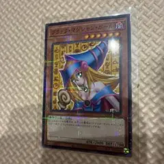 2026年最新】ココス 遊戯王の人気アイテム - メルカリ