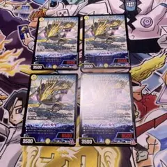 デュエマ ハイパービグッティーノ おさるか1557
