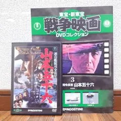 アーリャマーン EPISODEⅠ:帝国の勇者('01インド)/DVD - メルカリ