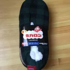 ホカロン　スリッパ　ルームシューズ　履くホカロン　靴下　ボア