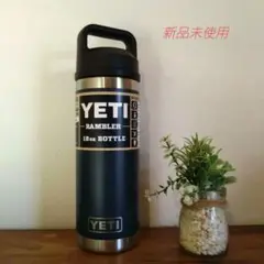 2025年最新】YEti 水筒 18の人気アイテム - メルカリ