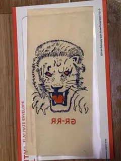 Item thumbnail for item 0f05446d-54d8-42c6-a520-ccdcca91c631