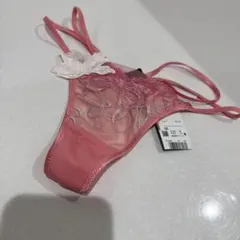 Item thumbnail for item 65fe42ff-4248-4061-92b1-3b6540f71a64