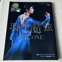 ふむふむ様 リクエスト 2点 まとめ商品