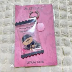 Stray Kids ハン DO IT シェイカーキーリング　ハンクォッカ
