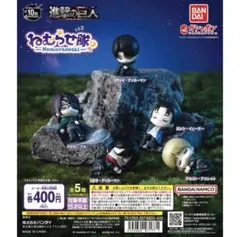 進撃の巨人 ねむらせ隊 フィギュアセット