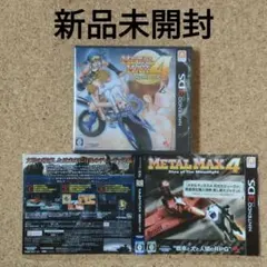 2025年最新】メタルマックス4 月光のディーヴァの人気アイテム - メルカリ