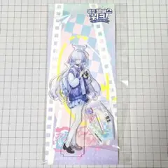 鳴潮 モーニエ 台北・台湾限定 アクリルスタンド - メルカリ