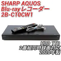 あき様 ブルーレイレコーダー　2B-C10BW1 Amazon | シャープ 1TB 2チューナー ブルーレイレコーダー 連続