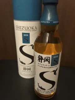 2026年最新】静岡 ウイスキーの人気アイテム - メルカリ