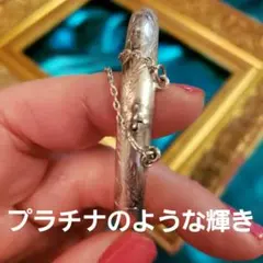 ⭐ハワイで買った シルバーのデザインのブレスレット