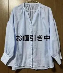 ライトブルー 長袖シャツ ブラウス