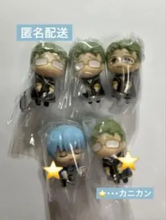 【葬送のフリーレン】つまんでつなげてますこっと2 ヒンメル　ハイター　5点