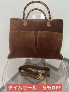 【美品】GUCCI オールドグッチ バンブー スエード トートバッグ
