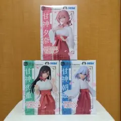 甘神さんちの縁結び　Desktop×Decorate　夕奈　夜重　朝姫　3種