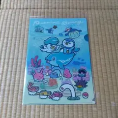 平成 メモ帳 うさうさリゾート - メルカリ
