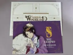 koyuki様 リクエスト 2点 まとめ商品