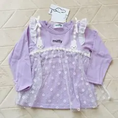 イオン　ミッフィー　ロンT　100サイズ