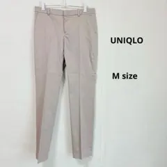 UNIQLO ユニクロ　スマートアンクルパンツ　M ベージュ　センタープレス